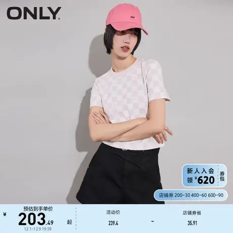 ONLY奥莱夏季设计感腰带高腰阔腿A字短裤牛仔裤女图片