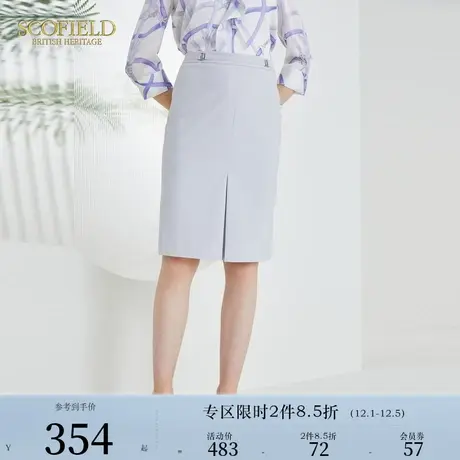 Scofield女秋季灰色通勤简约修身职场西装短裙商场同款包臀半身裙图片