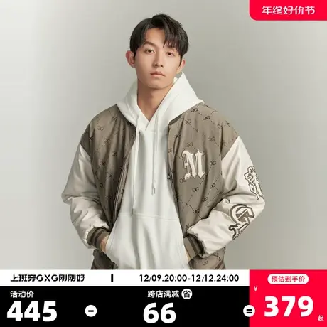 GXG男装潮流休闲拼接短款棒球领棉服男夹克外套2023年冬季新品图片