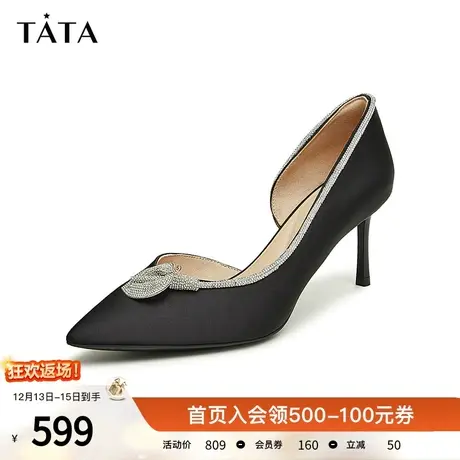 Tata他她晚宴高跟鞋女法式优雅婚鞋浅口细跟单鞋2024春新7DDU2AK4商品大图