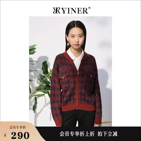 *【小香风】Goodland美地女装秋季单排扣长袖宽松针织开衫外套图片