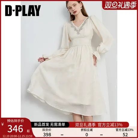 DPLAY春新千金风领口拼接钻饰装饰白色修身长款提花连衣裙图片