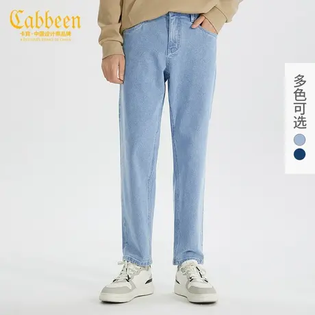 Cabbeen卡宾男装水洗牛仔裤秋新款国潮商品大图