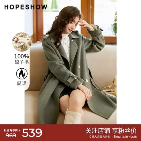 红袖outlets正肩翻领双面呢外套hopeshow2022冬季新款双排扣大衣商品大图