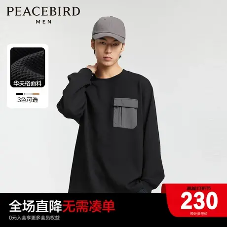 【山系】太平鸟男装 工装风户外圆领卫衣华夫格运动休闲上衣男士商品大图