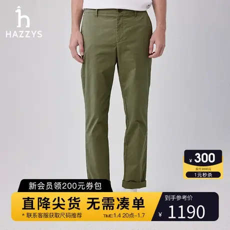 【商场同款】Hazzys哈吉斯2024春季男士休闲裤宽松纯色裤子潮长裤商品大图