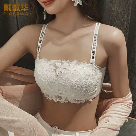 戴歌华无肩带抹胸内衣夏季薄款女防滑聚拢隐形美背文胸花舞缘梦商品大图