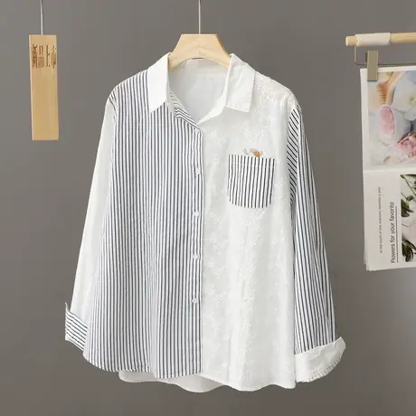 早春新款白色条纹拼接衬衫女叠穿韩版休闲宽松上衣春秋衬衣打底衫图片