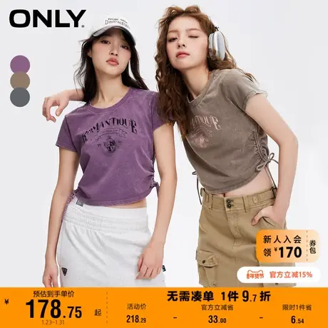【上新】ONLY春季新款复古做旧设计印花抽绳圆领短款T恤女图片