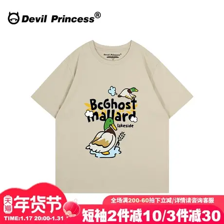 无性别穿搭古着感卡通潮牌卡其色短袖t恤女大版宽松小众超火上衣图片