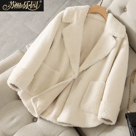 白色皮草女装2021新款冬季韩版气质淑女温柔风甜美半开商品大图