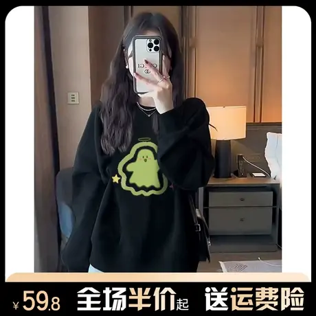 vintage重磅圆领卫衣女秋冬加绒加厚宽松慵懒风chic美式复古上衣图片