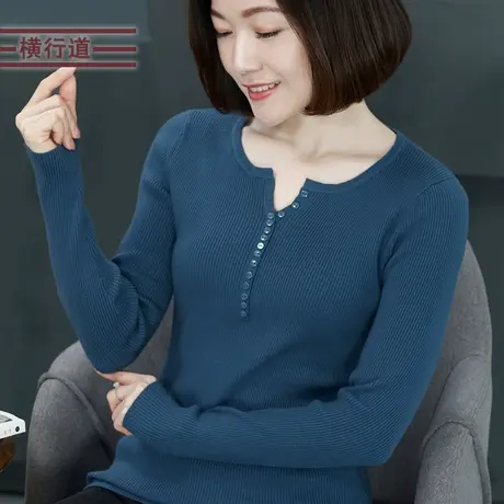 24春装新款纽扣V领修身大码中年妈妈长袖内搭打底衫女针织衫上衣商品大图