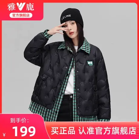 雅鹿衬衫领轻薄款羽绒服女短款2024年秋冬新款假两件时尚黑色外套图片