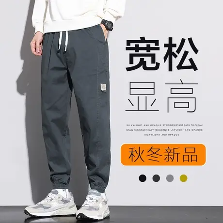 男士纯棉美式高街秋季束脚九分休闲裤子秋天男款松紧腰工装春秋款商品大图