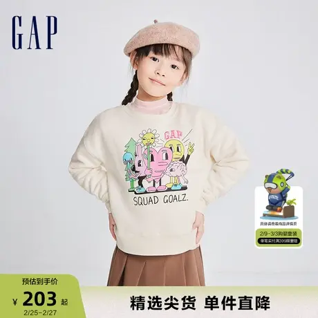 【GAP x JEREMY VILLE联名】男女童同款洋气抓绒保暖卫衣847121商品大图