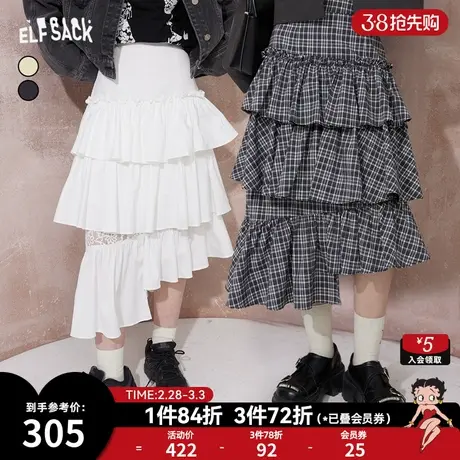 妖精的口袋荷叶边不规则格子半身裙女2024年春季新款蛋糕裙长裙子图片