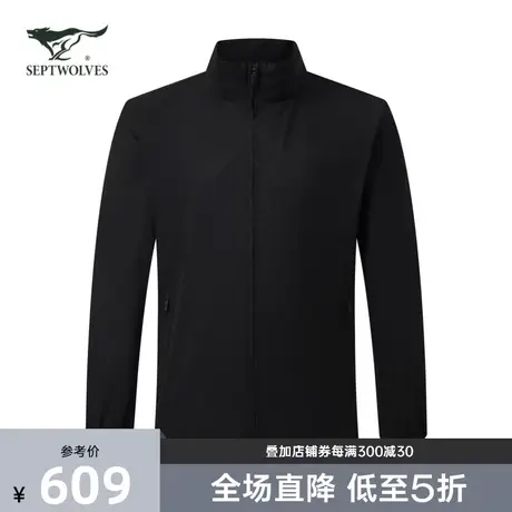 七匹狼软壳短装夹克外套男2023秋季新款行政商务男女通用宽松上衣图片