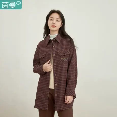 茵曼旗舰店磨毛衬衫外套女加厚格子2024春季新款宽松格纹长袖衬衣图片