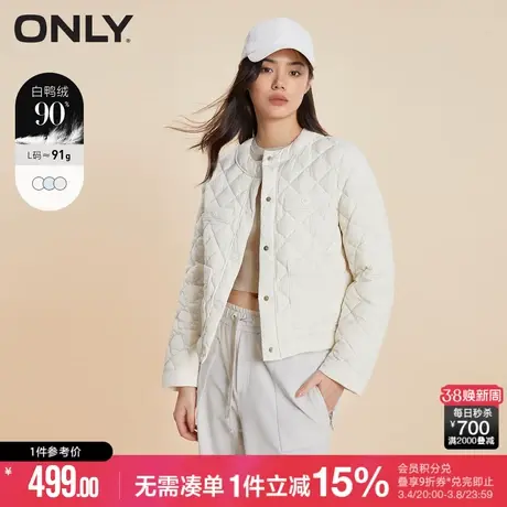 ONLY冬季90白鸭绒百搭保暖圆领短款羽绒服女|123423038商品大图
