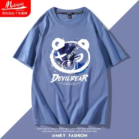 蓝色恶魔熊印花t恤男士短袖夏季痞帅男装高级感美式嘻哈潮牌半袖图片