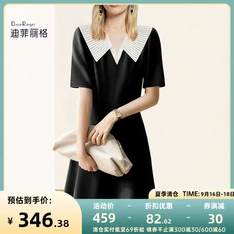 迪菲丽格减龄娃娃V领赫本风黑色连衣裙女装2023新款气质中长裙夏图片