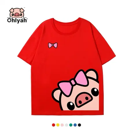 Ohlyah品牌 小猪米罗 全棉面料 2023春夏半袖t恤女装宽松红色图片