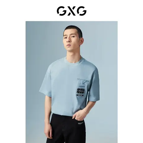 GXG男装 商场同款淡蓝色圆领短袖T恤 22年秋季新品波纹几何系列图片
