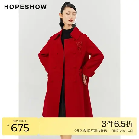 红袖outlets自身双排扣大红色外套hopeshow2022冬翻领中长款大衣商品大图
