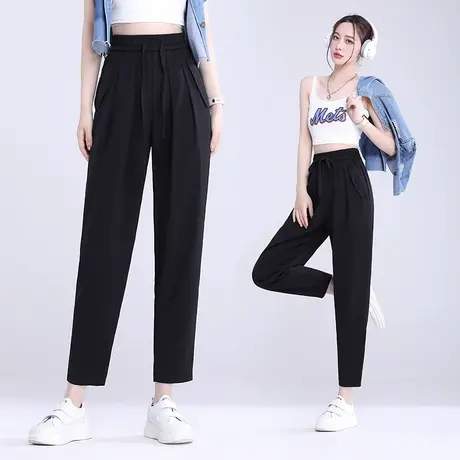 黑色九分哈伦裤女春秋季宽松大码胖mm显瘦八分薄款休闲萝卜裤子图片