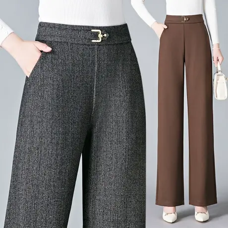 条纹阔腿裤女2023秋季新款高腰垂感宽松休闲中年直筒窄版长裤子女图片