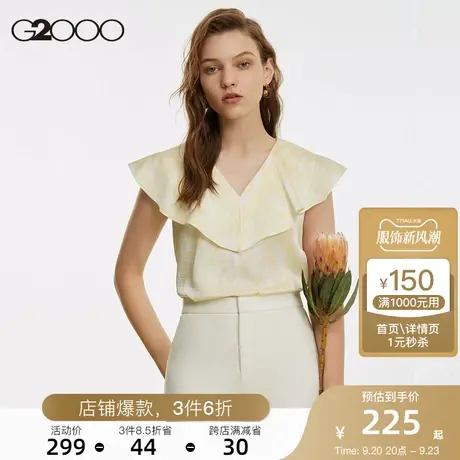 G2000女装短袖衬衫 百褶领拼接商务通勤气质休闲上衣图片