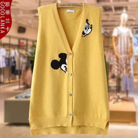 加肥加大码开衫毛衣马甲女新款宽松卡通减龄妈妈外穿针织马甲背心商品大图
