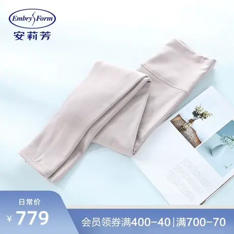 安莉芳加厚加绒暖肤打底裤女无痕收腹高腰棉毛裤EL00349图片