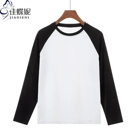 早春新款韩版圆领撞色修身纯棉显瘦长袖体恤上衣内搭女打底衫T恤商品大图
