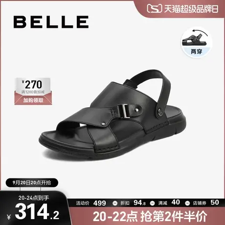 百丽休闲凉鞋男款夏季新商场同款真皮牛皮凉拖两用沙滩鞋7PE01BL2图片