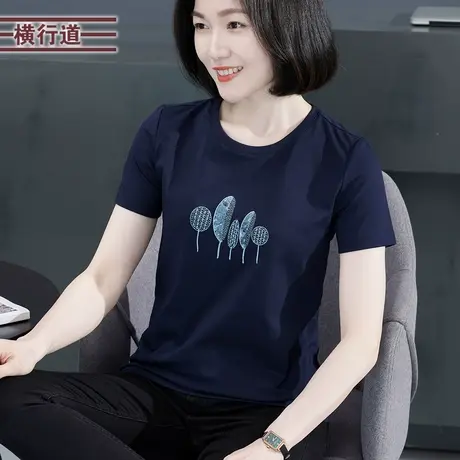 2023夏季新款简约休闲圆领绣花撞色短袖T恤女上衣服大码妈妈外穿商品大图