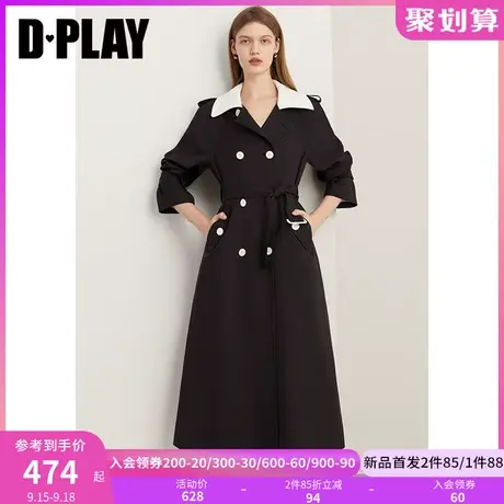 DPLAY2023秋新轻奢英伦风通勤黑拼白撞色廓形双排扣长款大摆风衣商品大图