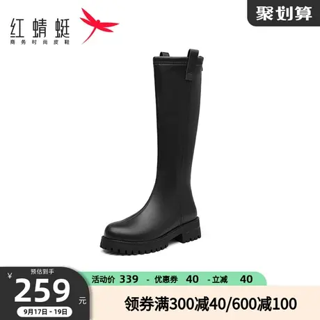 红蜻蜓长筒靴女秋冬新款3色高筒过膝显瘦爆款网红弹力时装靴增高图片