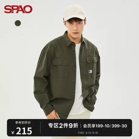 SPAO男士夹克秋季新款衬衫型贴标休闲外套SPJJC23H18图片