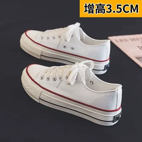 女鞋2023春季新款厚底帆布鞋女学生韩版休闲板鞋子百搭潮鞋小白鞋商品大图