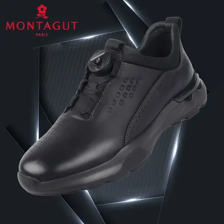 Montagut/梦特娇秋男士户外运动轻盈登山防滑缓震厚底真皮BOA跑鞋图片