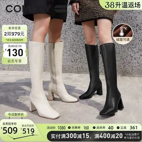 康莉高跟骑士靴女冬季新款粗跟方头长筒靴真皮侧拉链女靴高筒靴子图片