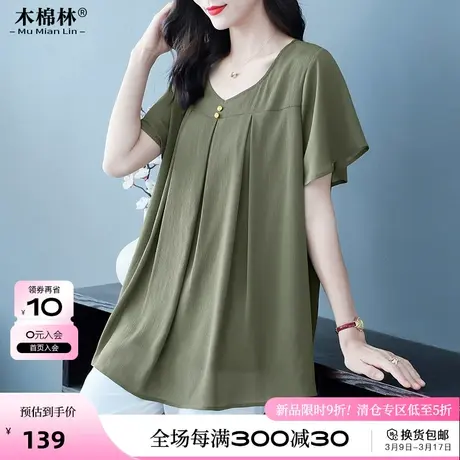 宽松复古气质大码女装雪纺衬衫2024夏季女装胖mm温柔遮肚显瘦上衣商品大图