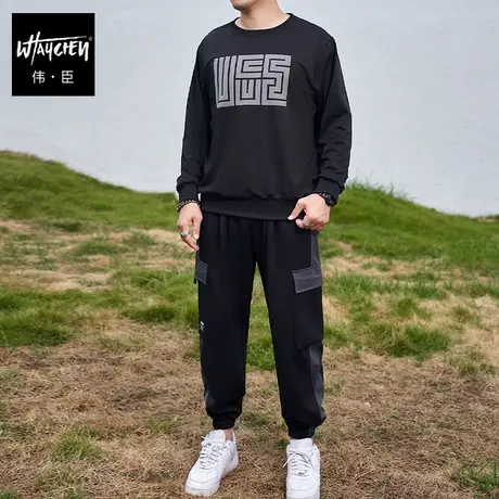 伟臣潮牌大码男装秋新品休闲时尚套装男胖子加肥加大宽松卫衣卫裤图片