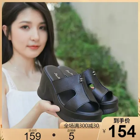 2025夏新款高跟牛皮拖鞋女松糕鞋厚底坡跟一字拖鱼嘴凉拖女鞋皮鞋图片