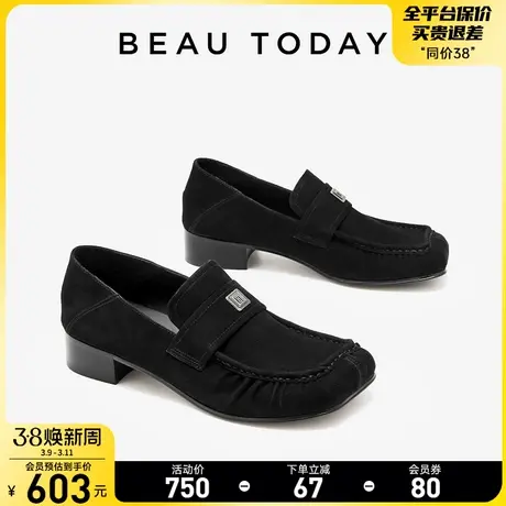 BeauToday厚底乐福鞋女2024新款BT秋季通勤法式软底真皮单鞋皮鞋图片