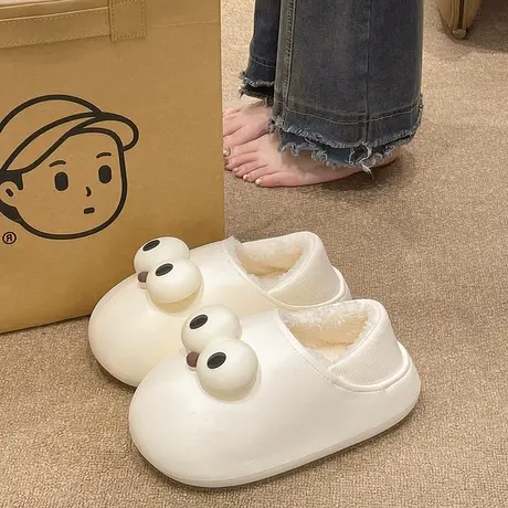 可爱大眼睛棉拖鞋女冬季室内加绒保暖防水防滑厚底包跟棉鞋可外穿图片