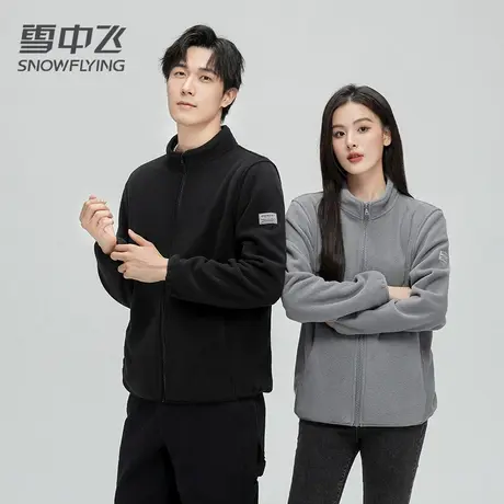 雪中飞夹克男女同款2024春季新款短款情侣款摇粒绒上衣内搭外套潮图片