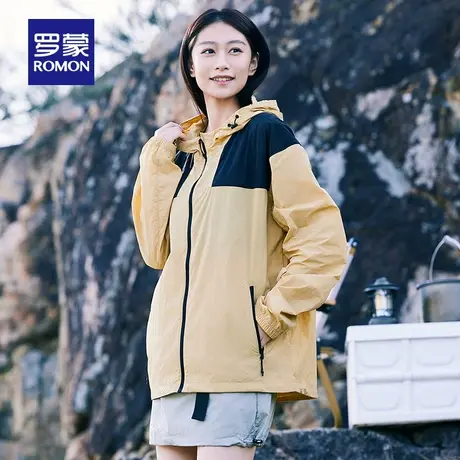 罗蒙女士防晒衣2024夏季新款透气连帽外套休闲百搭防晒服女UPF50+商品大图
